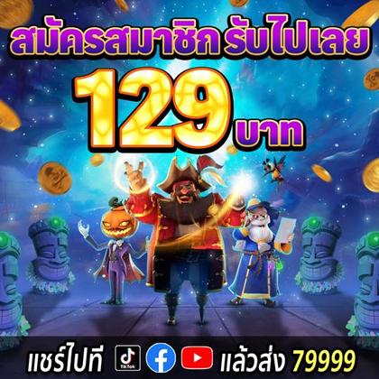 8383WIN