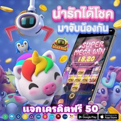 8383WIN