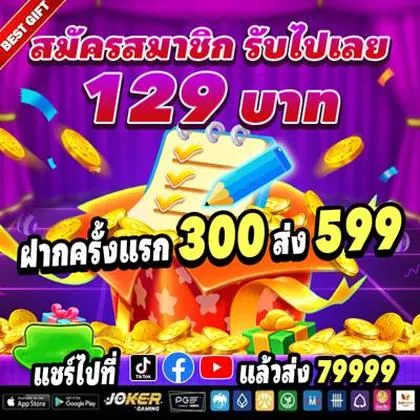 8383WIN