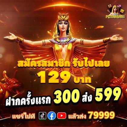 8383WIN