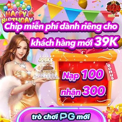 8383WIN