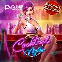 Nn777 Casino Online